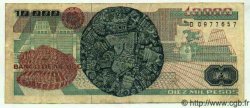 10000 Pesos MEXICO  1987 P.748a MBC