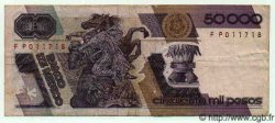 50000 Pesos MEXICO  1988 P.751b VF
