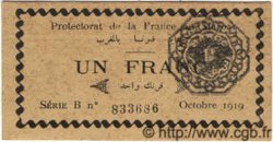 1 Franc MARUECOS  1919 P.06a FDC