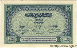 5 Francs MARUECOS  1942 P.09 EBC+