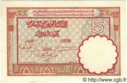 5 Francs MOROCCO  1941 P.10b UNC-