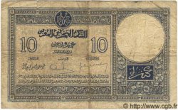 10 Francs MOROCCO  1929 P.17a G