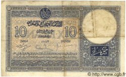 10 Francs MAROCCO  1931 P.17a q.BB a BB