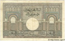 50 Francs MAROC  1936 P.21 TTB