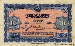 10 Francs MOROCCO  1943 P.25 VF