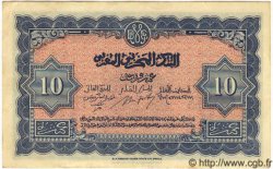 10 Francs MARUECOS  1943 P.25 MBC+ a EBC