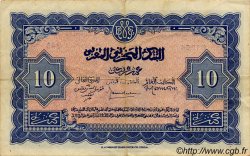 10 Francs MARUECOS  1944 P.25 MBC