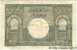50 Francs MAROCCO  1949 P.44 BB
