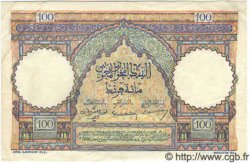 100 Francs MAROKKO  1950 P.45 VZ