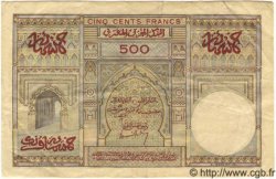 500 Francs MAROCCO  1956 P.46 BB