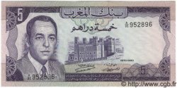 5 Dirhams MAROC  1970 P.56 NEUF