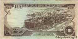 100 Dirhams MARUECOS  1985 P.59 MBC a EBC