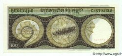 100 Riels CAMBODIA  1972 P.08b UNC