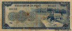 100 Riels CAMBOYA  1956 P.13a RC+
