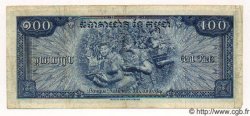100 Riels CAMBODIA  1956 P.13a F+