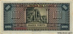 1000 Drachmes GRECIA  1926 P.100b EBC