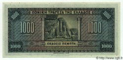 1000 Drachmes GREECE  1926 P.100b AU