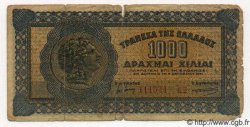 1000 Drachmes GREECE  1941 P.117b G
