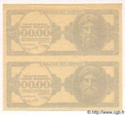 500000 Drachmes Essai GRECIA  1944 P.126a SC+