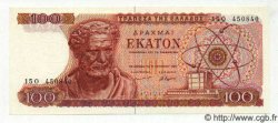 100 Drachmes GREECE  1967 P.196b AU