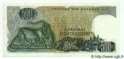 500 Drachmes GREECE  1968 P.197 AU