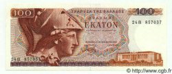 100 Drachmes GREECE  1978 P.200 UNC