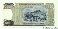 5000 Drachmes Fauté GREECE  1984 P.203a UNC