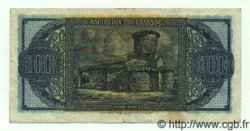 100 Drachmes GREECE  1950 P.324a VF