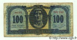 100 Drachmes GRECIA  1953 P.324b MB