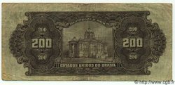 200 Mil Reis BRAZIL  1925 P.081b F-