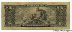 500 Cruzeiros BRAZIL  1949 P.148 F+
