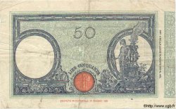50 Lire ITALY  1932 P.047c VF