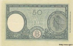 50 Lire ITALIA  1943 P.065 MBC+ a EBC