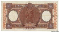10000 Lire ITALIA  1958 P.089c MBC+