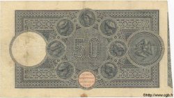 50 Lires ITALY  1913 PS.452b VF