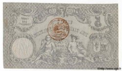 5 Lires ITALIA Venise 1848 PS.529 EBC+