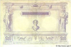 500 Lei Spécimen RUMANIA  1877 P.006s MBC
