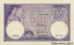 5 Lei ROMANIA  1920 P.019a SPL