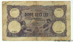 20 Lei ROMANIA  1921 P.020 MB