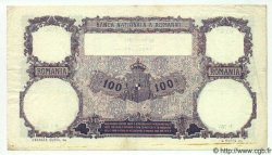 100 Lei RUMANIA  1917 P.021a MBC