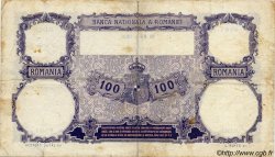100 Lei ROMANIA  1920 P.021a MB