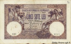 500 Lei ROMANIA  1919 P.022a MB