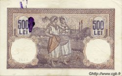500 Lei RUMANIA  1919 P.022a MBC