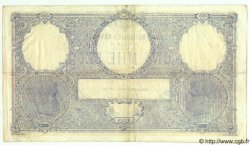 1000 Lei ROMANIA  1917 P.023a VF