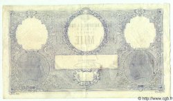 1000 Lei RUMANIA  1919 P.023a MBC+ a EBC