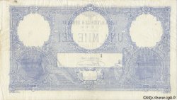 1000 Lei ROMANIA  1920 P.023a F - VF