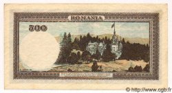 500 Lei ROMANIA  1942 P.051a SPL