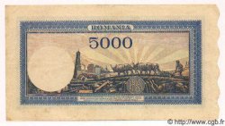 5000 Lei RUMÄNIEN  1945 P.056a VZ
