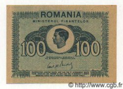 100 Lei ROMANIA  1945 P.078 FDC