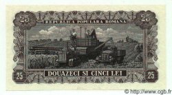 25 Lei ROMANIA  1952 P.089b FDC